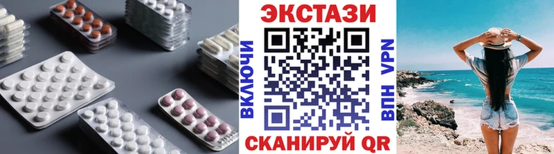 гидра tor  darknet Telegram  ЭКСТАЗИ Punisher  Чишмы 