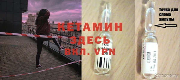 трава Абинск