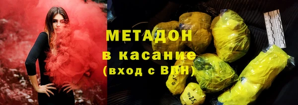 прущие крисы Нефтегорск