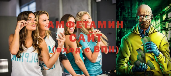 трава Абинск