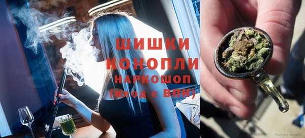 синтетический гашиш Абаза