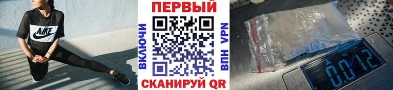 кракен как войти  Чишмы  Первитин витя 