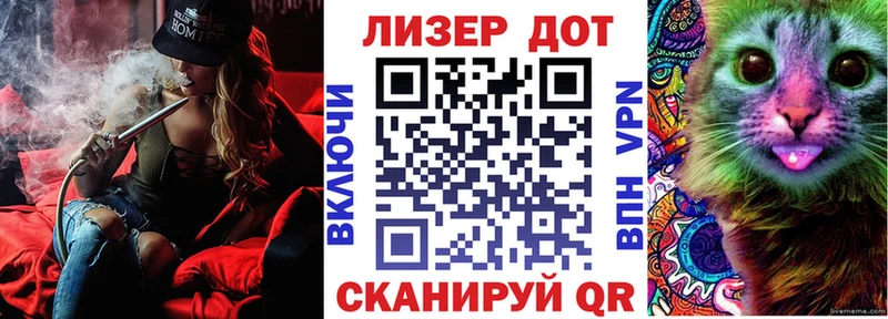 сайты даркнета Telegram  Чишмы  Марки NBOMe 1500мкг 