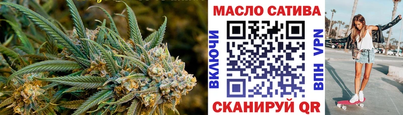 Дистиллят ТГК жижа  Чишмы 